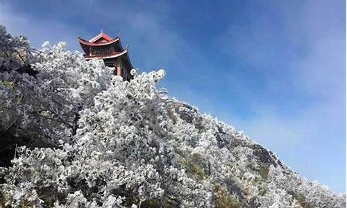 德化九仙山天气_德化九仙山天气预报一周天