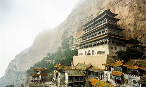 山西绵山风景区门票多少钱