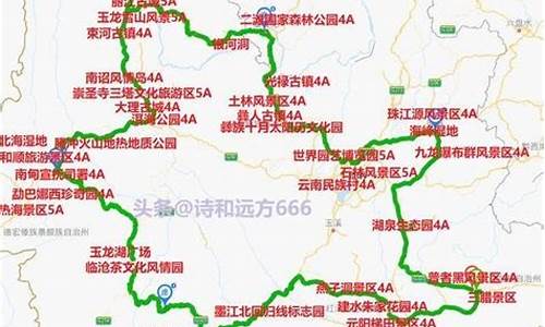 崇左自驾游经典路线图最新_崇左自驾游经典路线图最新版