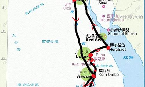 埃及旅游路线图牌子_埃及旅游路线图牌子设计