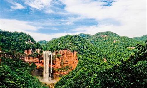 四面山景区介绍_重庆四面山景区介绍