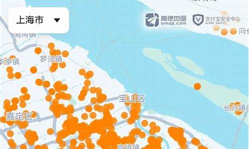 上海高风险区域最新_上海高风险区域最新地图