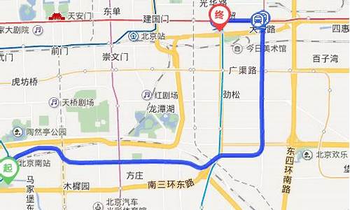 北京西站到北海公园坐几路车_北京西站到北海公园坐几路车去